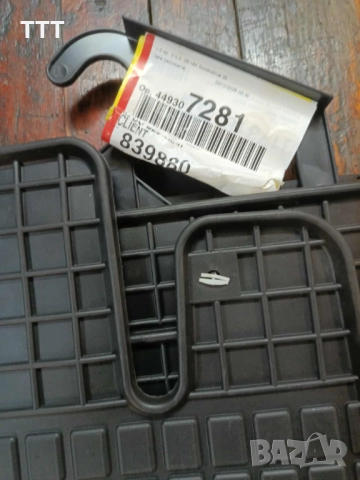 Стелки Volvo НОВИ, снимка 3 - Аксесоари и консумативи - 52365557