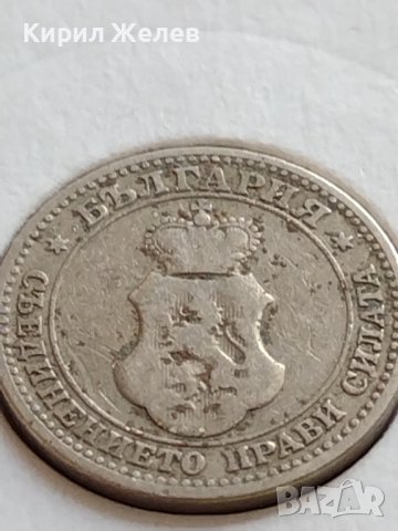 МОНЕТА 5 стотинки 1906г. КНЯЖЕСТВО БЪЛГАРИЯ ФЕРДИНАНД ПЪРВИ ЗА КОЛЕКЦИЯ 35710, снимка 9 - Нумизматика и бонистика - 39658900