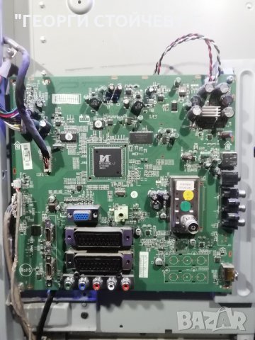 32AV607PG СЪС СЧУПЕНА МАТРИЦА, снимка 3 - Части и Платки - 31366597