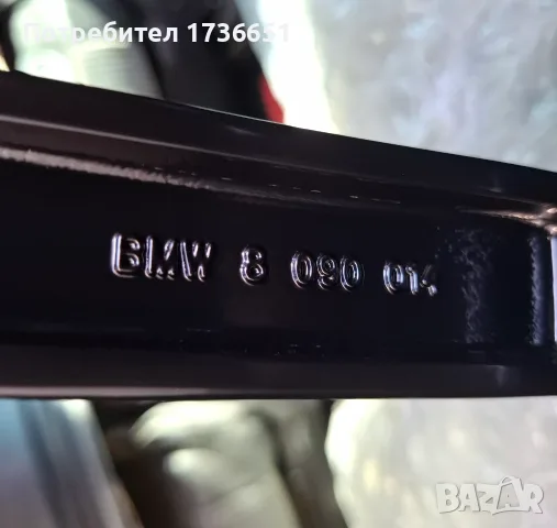 22 цола Оригинални Джанти BMW X5,X6 G05,G06, снимка 7 - Гуми и джанти - 55839043
