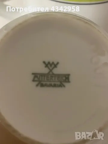 Mitterteich.Bavaria.1970г.Ретро кана за чай и малка кана за мляко., снимка 4 - Антикварни и старинни предмети - 49567836