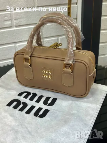 Miu Miu Дамска Чанта Миу Миу - Различни Цветове Код SEM-437, снимка 12 - Чанти - 55870161