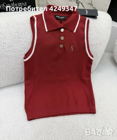 Потник YSL Потник Loewe