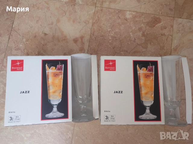 Комплект италиански чаши за бира Bormioli, снимка 3 - Чаши - 52139992