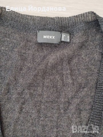 Mexx дамска жилетка, снимка 2 - Жилетки - 37549482