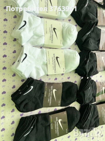 Чорапи Нике 