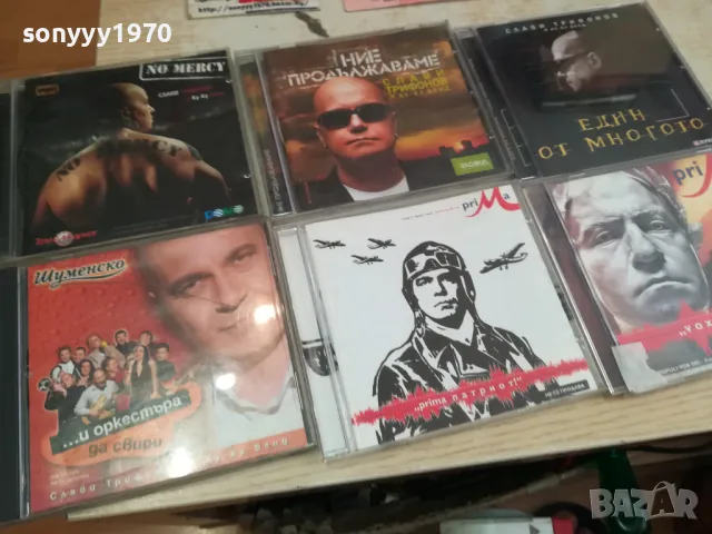 СЛАВИ БМК-ДИСК ПО ИЗБОР 1712241611, снимка 6 - CD дискове - 48380391