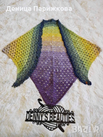 Ръчно плетен триъгълен шал наметка "Лунна нощ" , снимка 9 - Шалове - 52771222