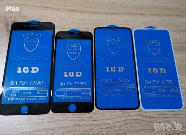 Стъклени протектори за iphone 11 12 8 7plus 8plus X Xs 11 11pro XR, снимка 9 - Фолия, протектори - 24323350