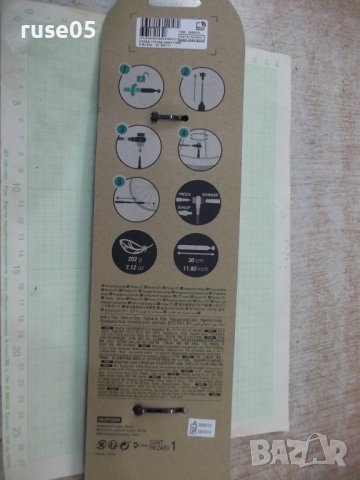 Помпа ръчна за трекинг велосипед , черна нова, снимка 2 - Аксесоари за велосипеди - 39553679