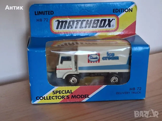 Стари Колекционерски Метални Колички MatchBox , снимка 13 - Колекции - 56200418