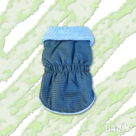 Якета за кучета. Дрехи за кучета. Яке за куче. Жилетка за куче. Кучешки дрехи, снимка 3 - За кучета - 34382414