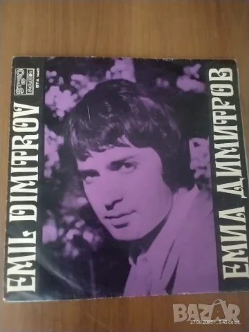 Две грамофонни плочи издадени от "Балкантон"