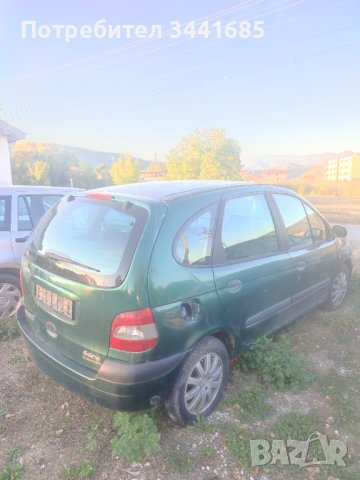 Рено Сценик 1, снимка 5 - Автомобили и джипове - 37409526