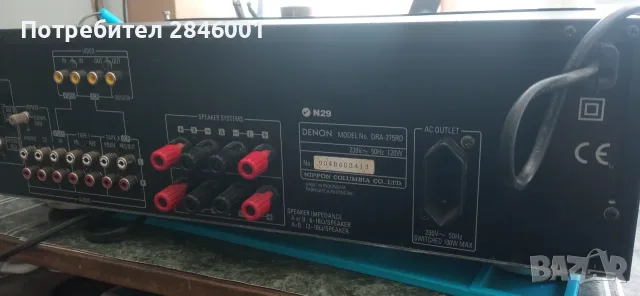 DENON DRA-275RD, снимка 5 - Ресийвъри, усилватели, смесителни пултове - 55749492