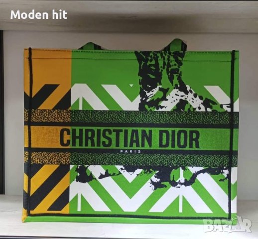 Christian Dior дамска чанта висок клас реплика, снимка 1 - Чанти - 37241652