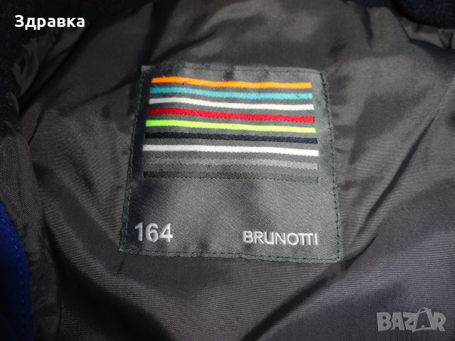 Оригинално яке BRUNOTTI висок клас 5К до 164см /М размер, снимка 3 - Зимни спортове - 34360480