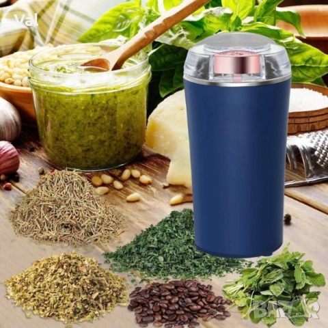 Мултифункционална електрическа мелница-за кафе, подправки, семена и билки, снимка 6 - Други - 52940494