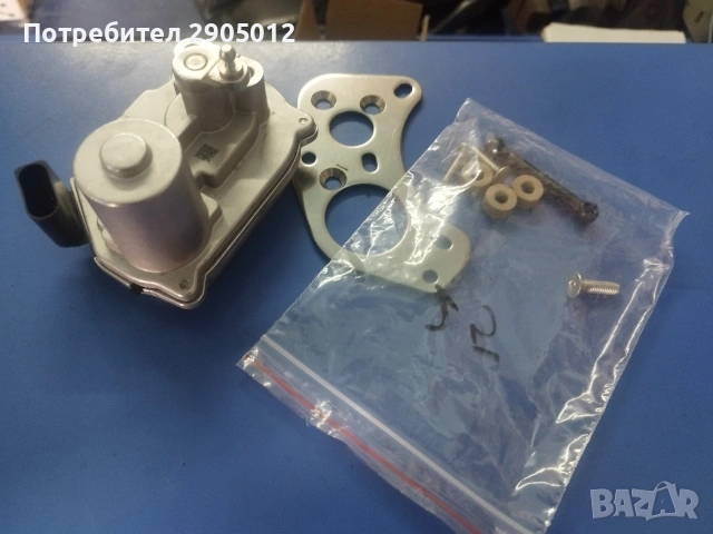 актуатор турбо VAG 059145725, снимка 3 - Части - 54212910