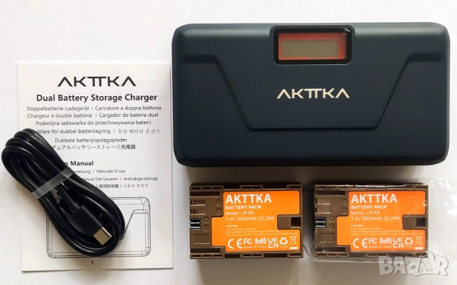 2бр LP-E6 3000mAh + зарядно, снимка 2 - Батерии, зарядни - 54352092