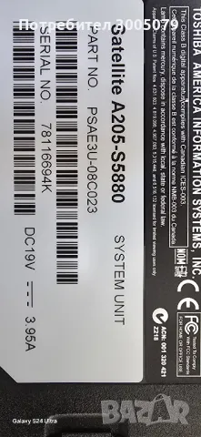  Лаптоп TOSHIBA, снимка 8 - Лаптопи за работа - 49930565