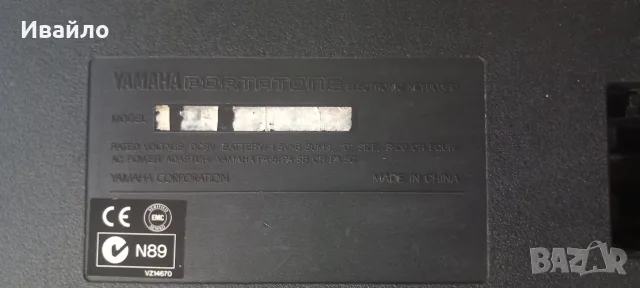 Синтезатор ЯМАХА-PSR 330, снимка 8 - Други - 55941460