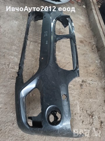 Броня предна оригинална BMW X 1 f48 15-19 БМВ х1, снимка 3 - Части - 42823169