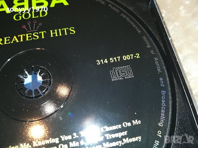ABBA GOLD-GREATEST HITS CD 0609222004, снимка 15 - CD дискове - 37920913