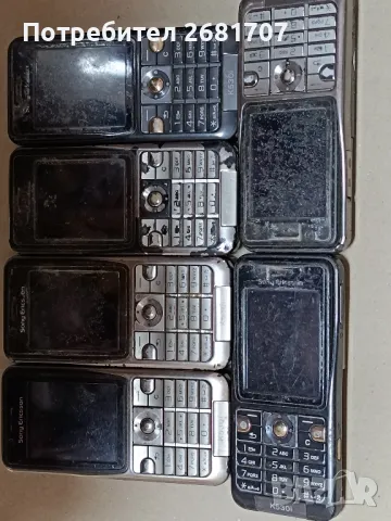 телефон Сони Ериксон К530i