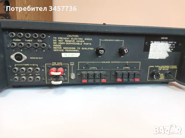 Винтидж Стерео усилвател Lenco A-50 , снимка 5 - Ресийвъри, усилватели, смесителни пултове - 47966160