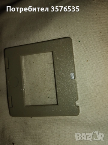 Продавам рамки за диапозитиви., снимка 3 - Чанти, стативи, аксесоари - 53225290