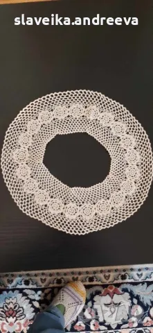 Плетени якички