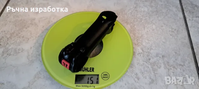 3ttt лапа за шосеен велосипед алуминий , снимка 3 - Части за велосипеди - 50233656