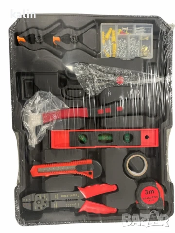 Професионален комплект инструменти KRAFTROYAL Gerнmany 1050 части 