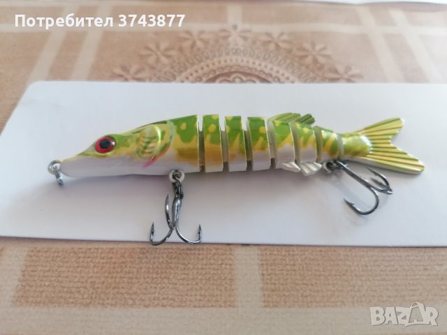 Блесни и воблери, снимка 5 - Стръв и захранки - 40834644