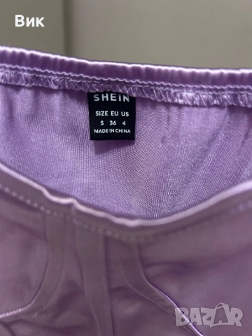 Потник , снимка 2 - Потници - 54089725