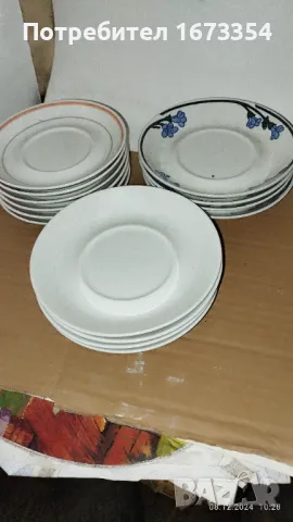 Шведски порцелан