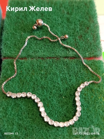 Кристална сребърна тенис гривна тип боло с кристали 30475