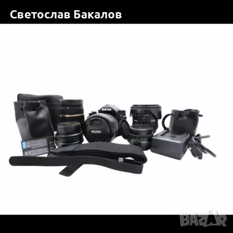 Професионален Лот Пентакс - Pentax KP + обективи Pentax - !СПЕШНО!