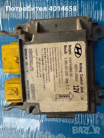 95910-2B900 модул Hyundai 