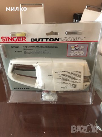 Ръчна шевна машина за копчета Singer Button Magic B110X-CS, снимка 3 - Шевни машини - 42705949