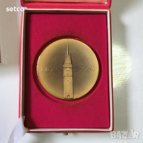 Чехословакия Медал 100 г. конни надбягвания VELKA PARDUBICKA, снимка 2 - Антикварни и старинни предмети - 42731995