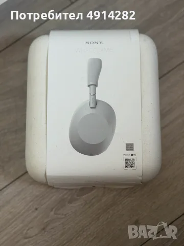нови!Стерео слушалки SONY WH1000XM6B