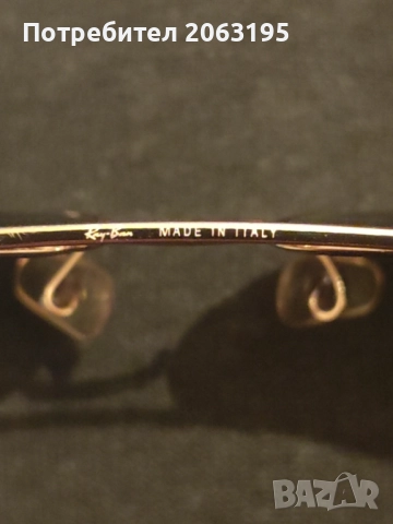 Ray Ban , снимка 4 - Слънчеви и диоптрични очила - 52820943
