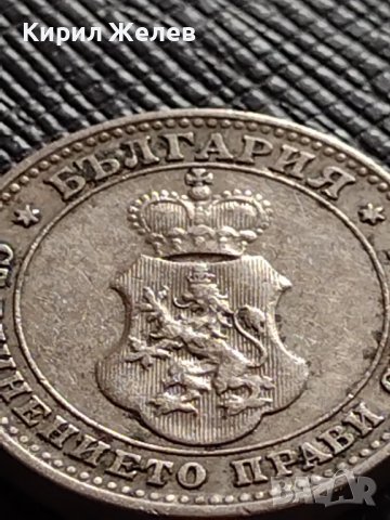 МОНЕТА 10 стотинки 1912г. СЪЕДИНЕНИЕТО ПРАВИ СИЛАТА ЦАРСТВО БЪЛГАРИЯ ЗА КОЛЕКЦИОНЕРИ 36324, снимка 7 - Нумизматика и бонистика - 39816942