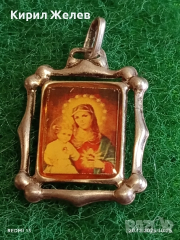 ВИНТИДЖ СРЕБЪРЕН МЕДАЛЬОН с ИЗОБРАЖЕНИЕ на БОГОРОДИЦА и МЛАДЕНЕЦА 37862, снимка 2 - Колиета, медальони, синджири - 52855230