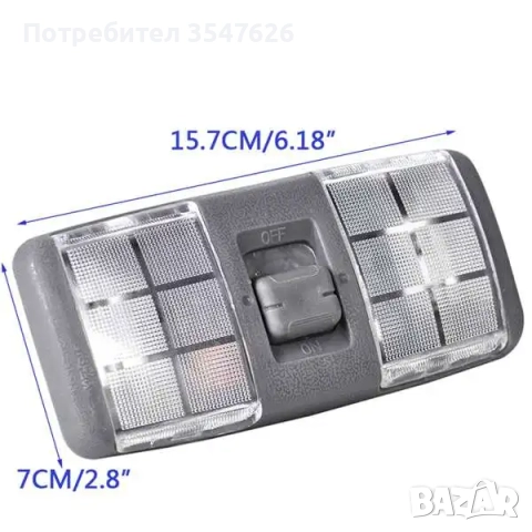 Плафон за купето на митсибуши спейс стар и Каризма, снимка 7 - Аксесоари и консумативи - 51462757