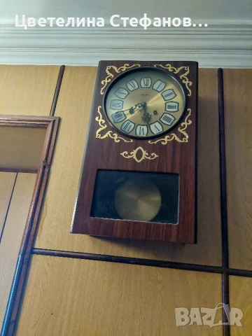 Metron, снимка 1