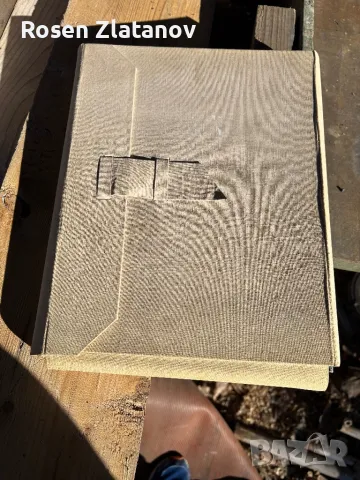 Нов каталог, снимка 3 - Селскостопанска техника - 48736914