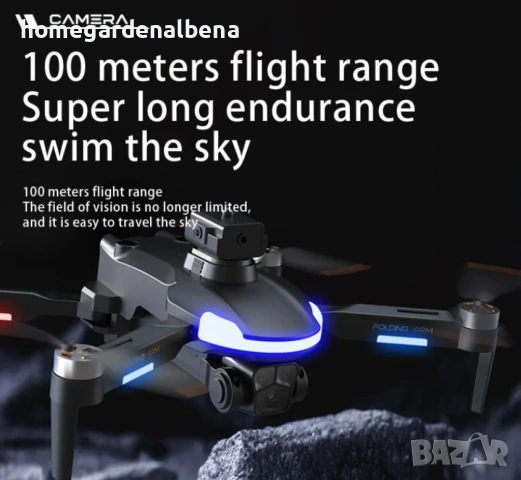 Дрон CZ20 Pro GPS | Интелигентно Избягване на Препятствия | 1080P HD, снимка 3 - Дронове и аксесоари - 54209205